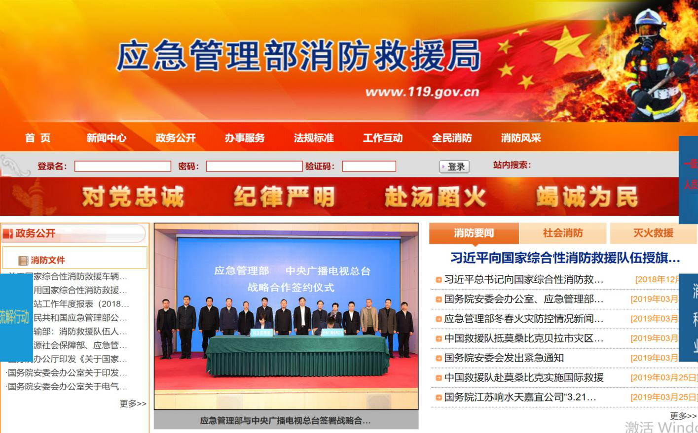 鍥剧墖5.png