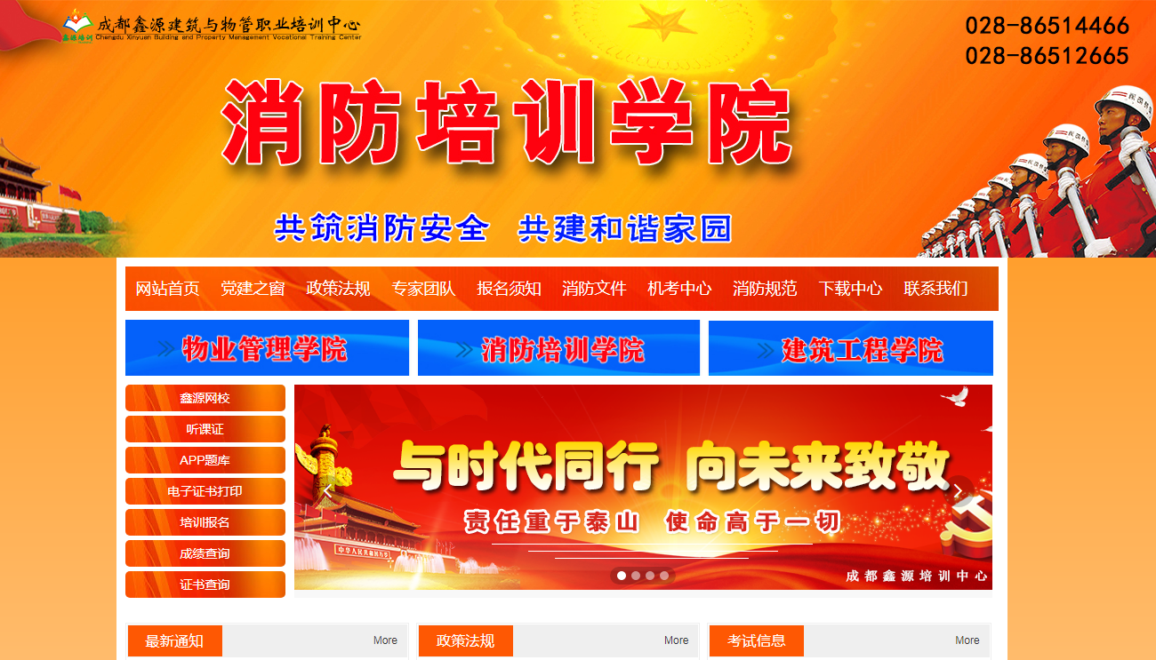 鍥剧墖6.png