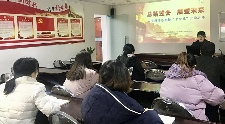 寰俊鍥剧墖_20201221113421.jpg