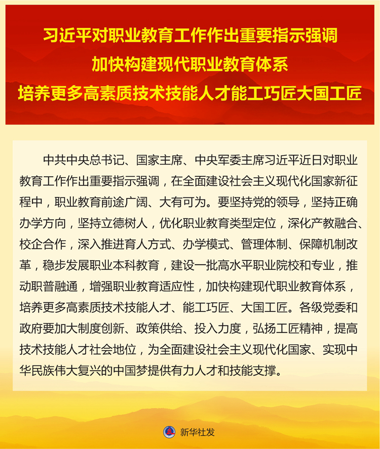 寰俊鍥剧墖_20210426101420.jpg