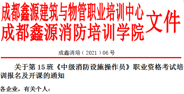 微信截图_20210520140612.png