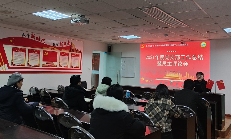 寰俊鍥剧墖_20220123175520.jpg