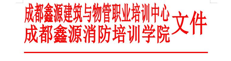微信截图_20220214103130.jpg