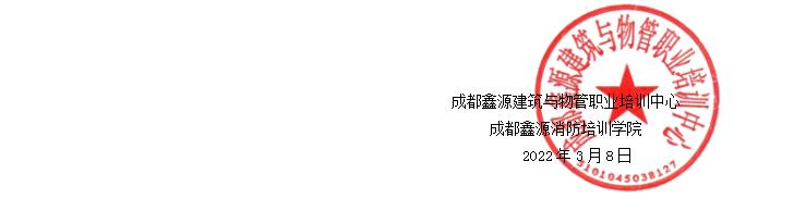 微信截图_20220308110714.jpg